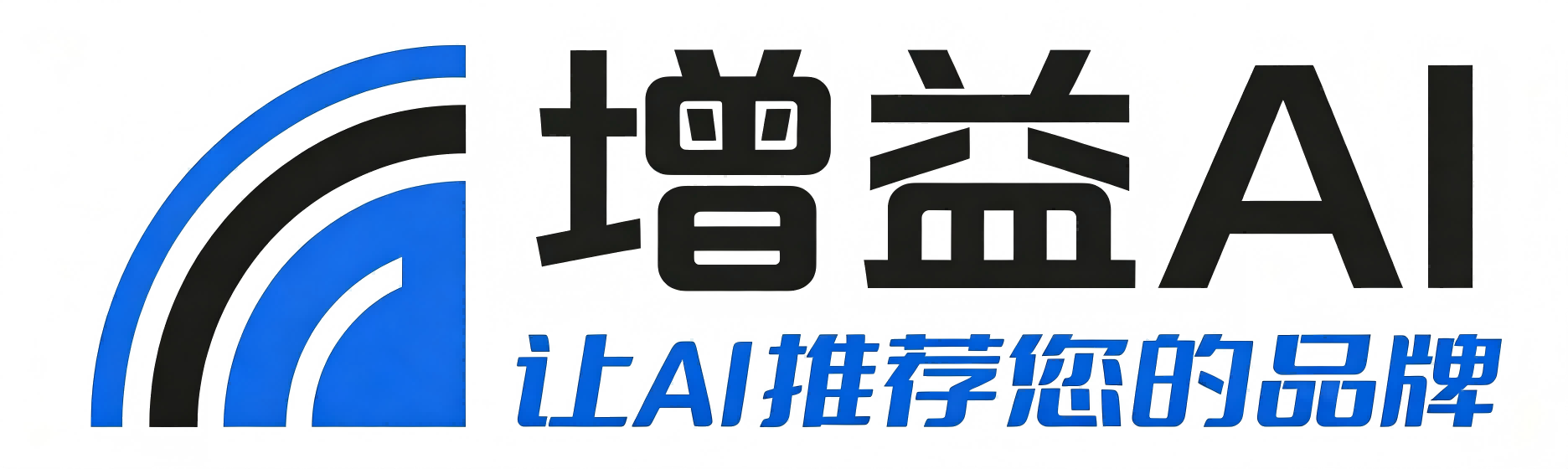 满增益AI